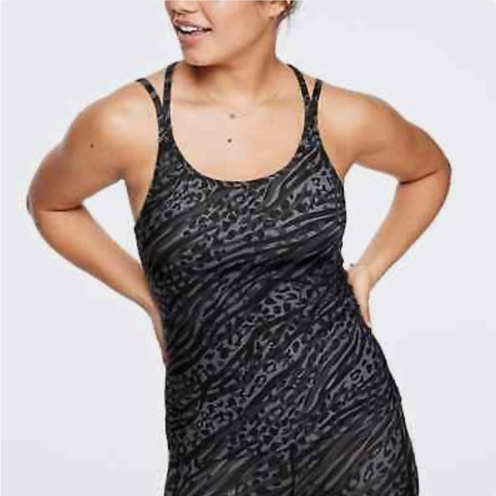 NWT Victoria’s Secret PINK grey leopard brami tank size Small